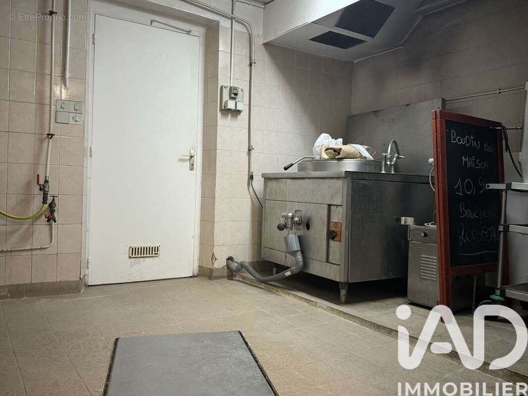 Photo 3 - Appartement à DANGEAU