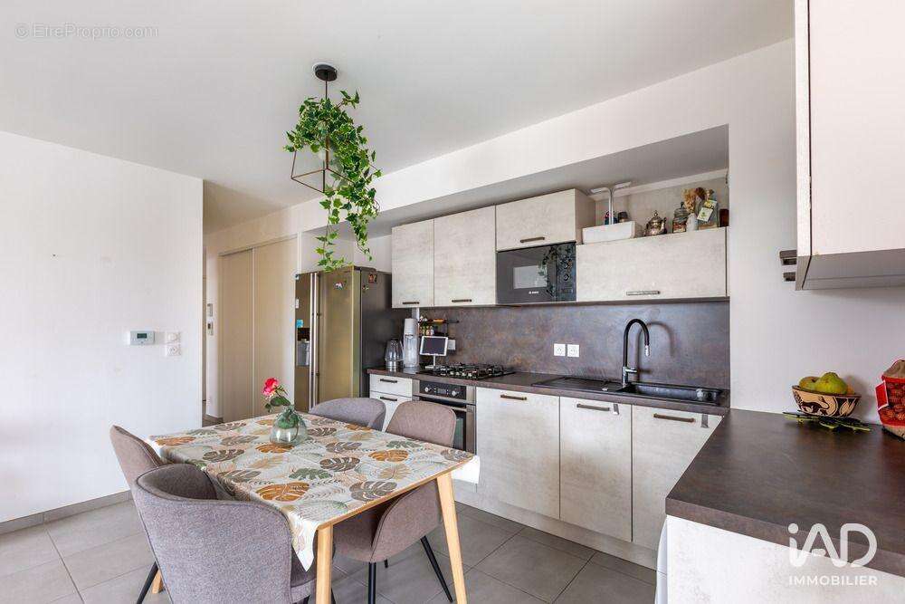 Photo 5 - Appartement à VILLEURBANNE