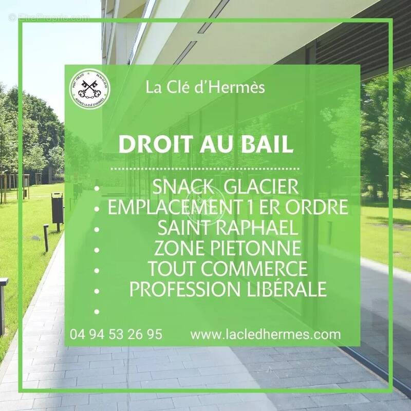 Commerce à SAINT-RAPHAEL