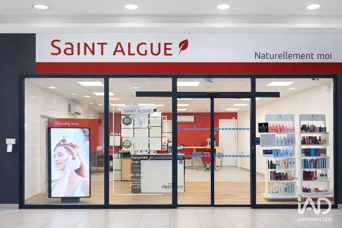 Photo 1 - Commerce à EXINCOURT