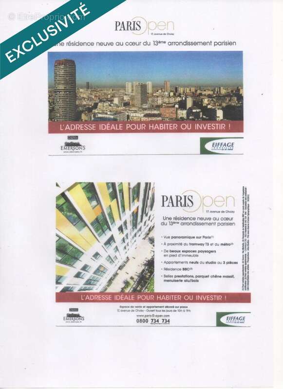 Photo 2 - Appartement à PARIS-13E