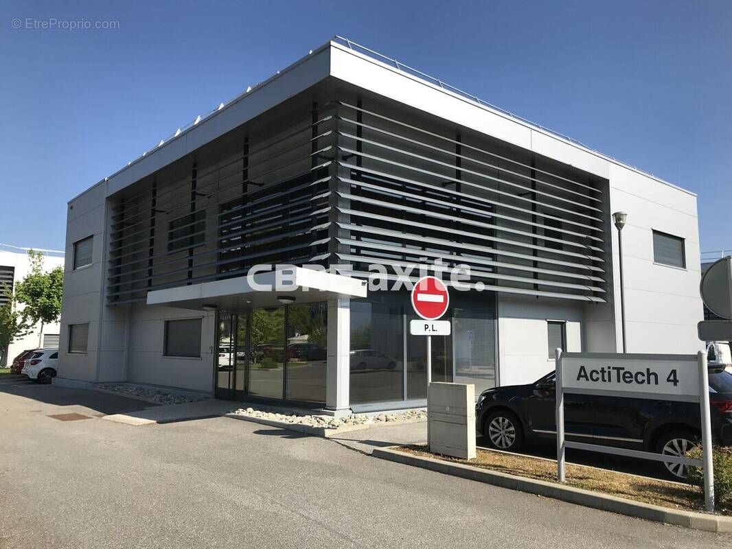 Commerce à ARCHAMPS