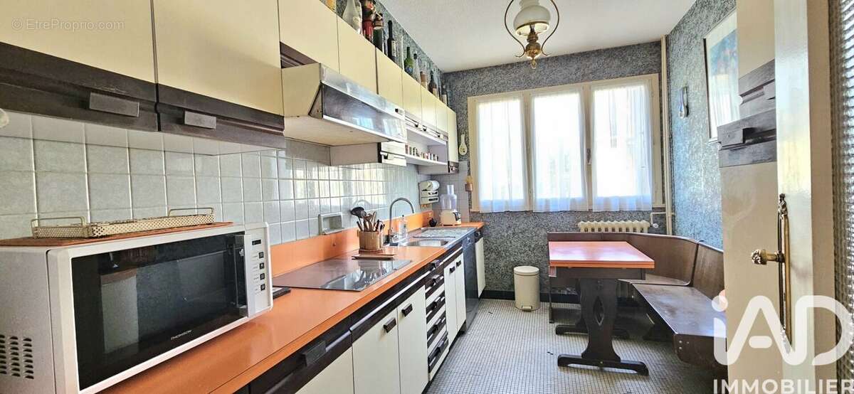 Photo 4 - Maison à MONTMORENCY