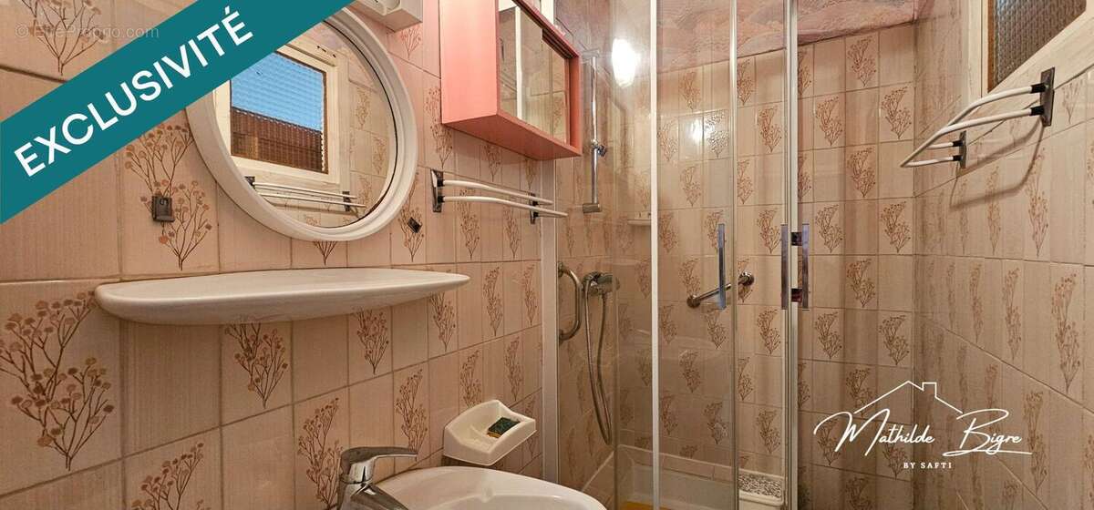 Photo 6 - Maison à ARDES