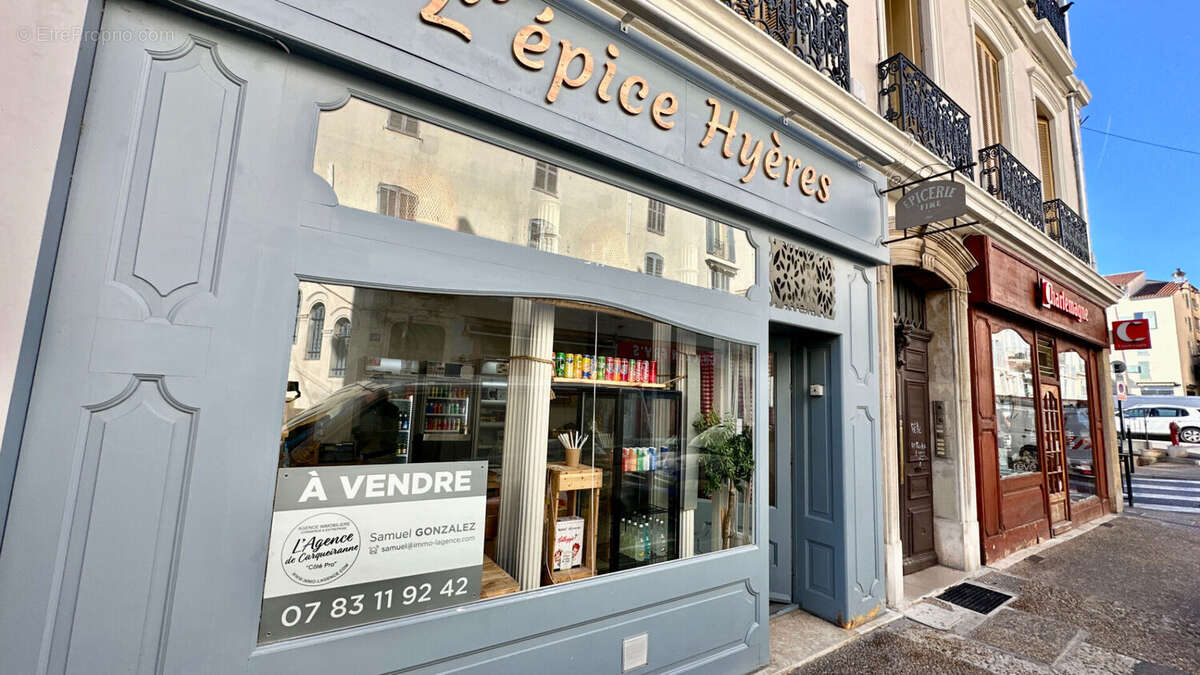 Commerce à HYERES