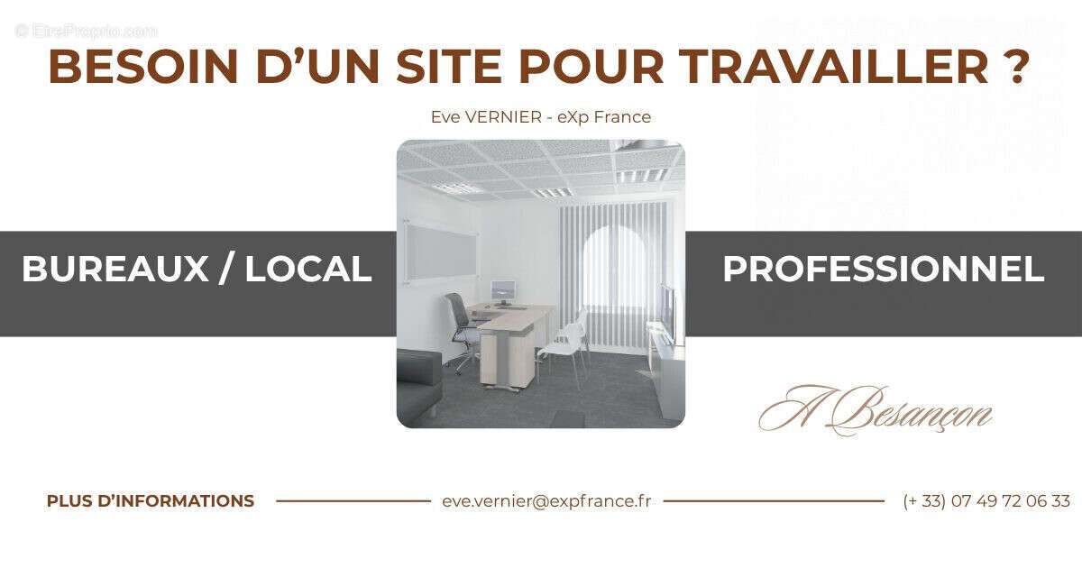Commerce 58 m² à Besancon  - photo 2