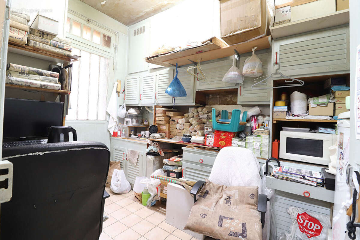 Commerce à PARIS-13E