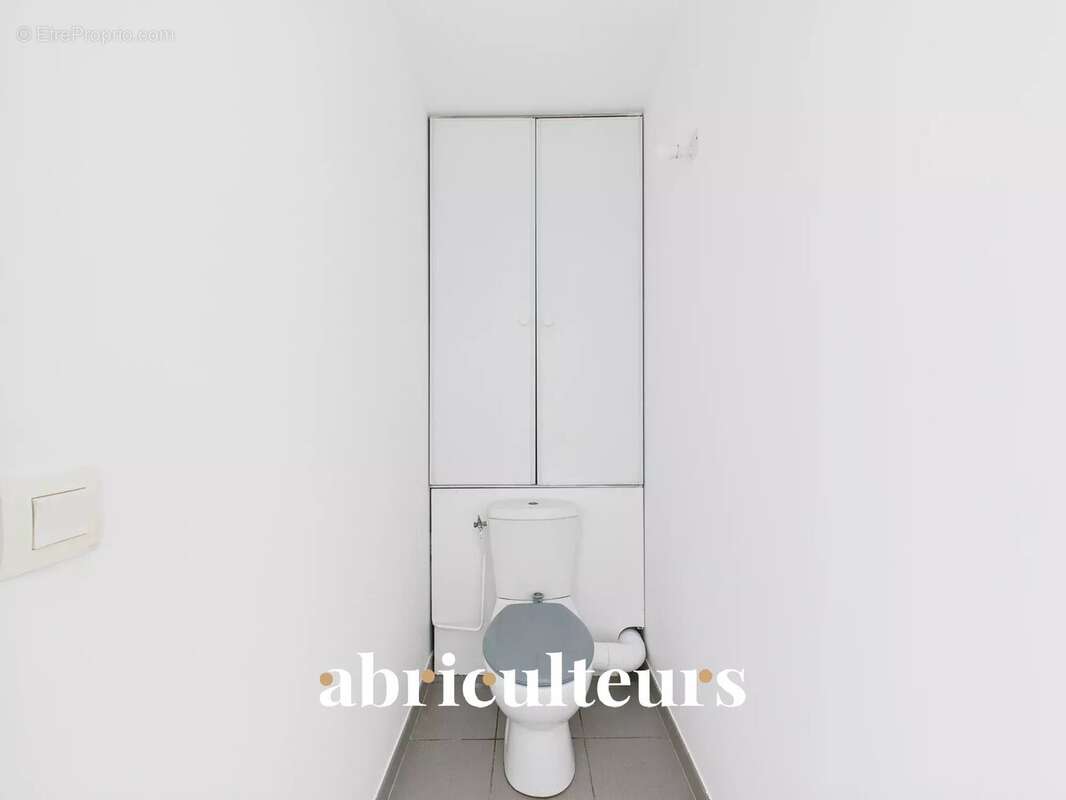 Appartement à SURVILLIERS