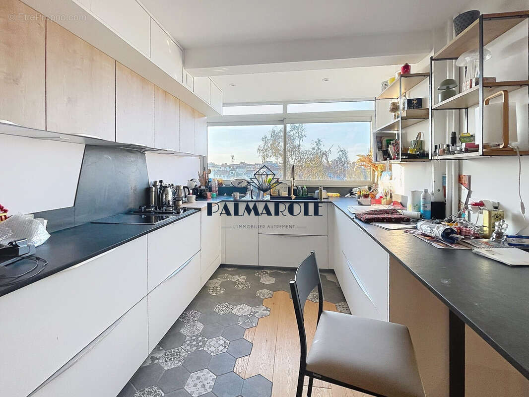 Appartement à PERPIGNAN