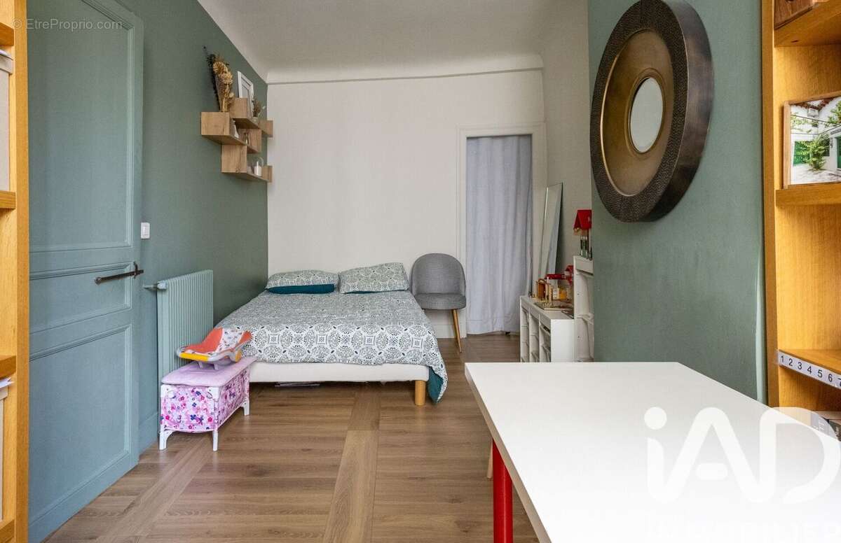 Photo 7 - Appartement à BAYONNE