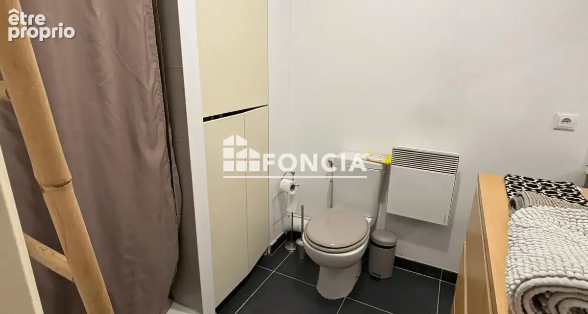Limeil-Brévannes: Studio 25M2: Résidence récente - photo 4