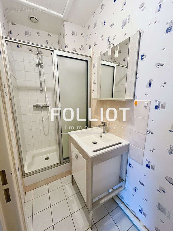 Appartement à FOUGERES