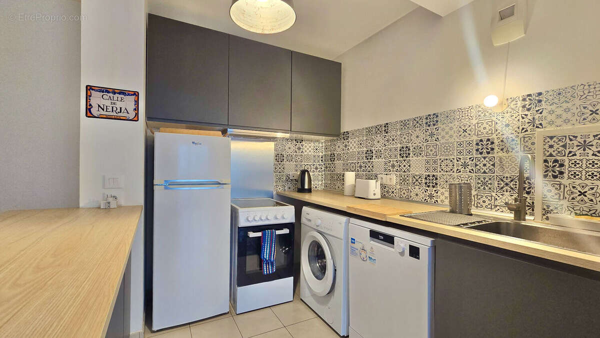 Appartement à ATHIS-MONS