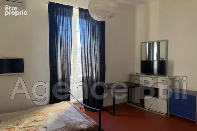 Photo Appartement à Nice au prix de 628 000€