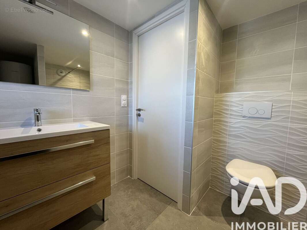 Photo 9 - Appartement à VARS