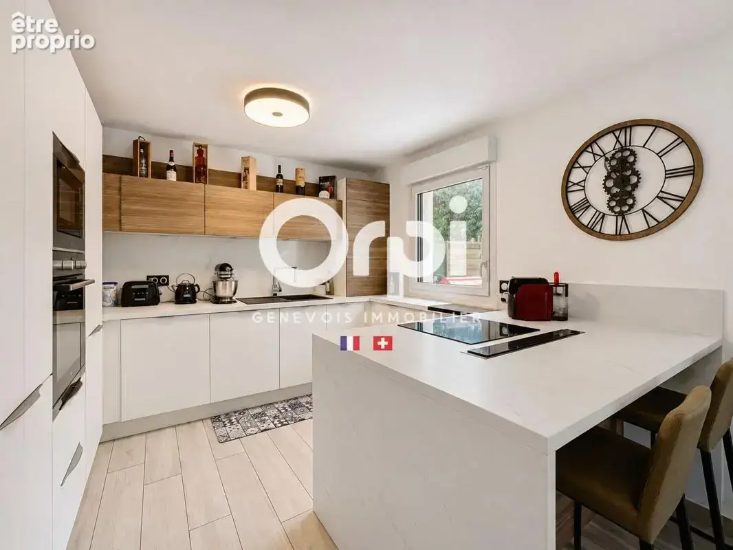 Maison mitoyenne proche Douane - photo 3