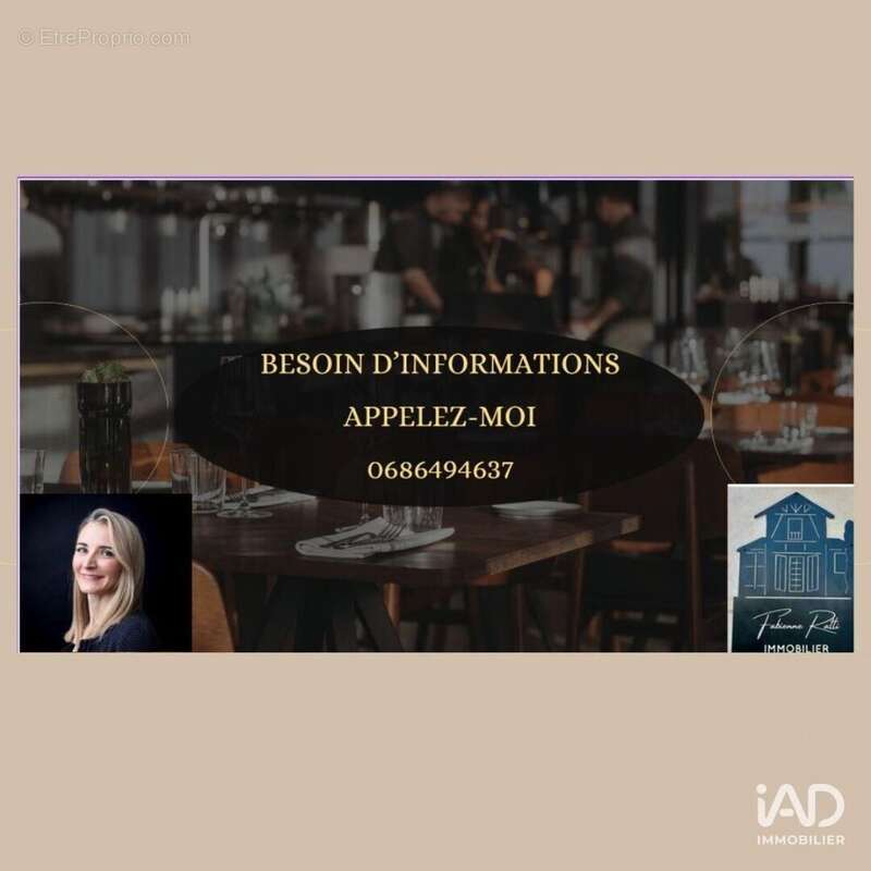 Photo 2 - Commerce à MONTESSON