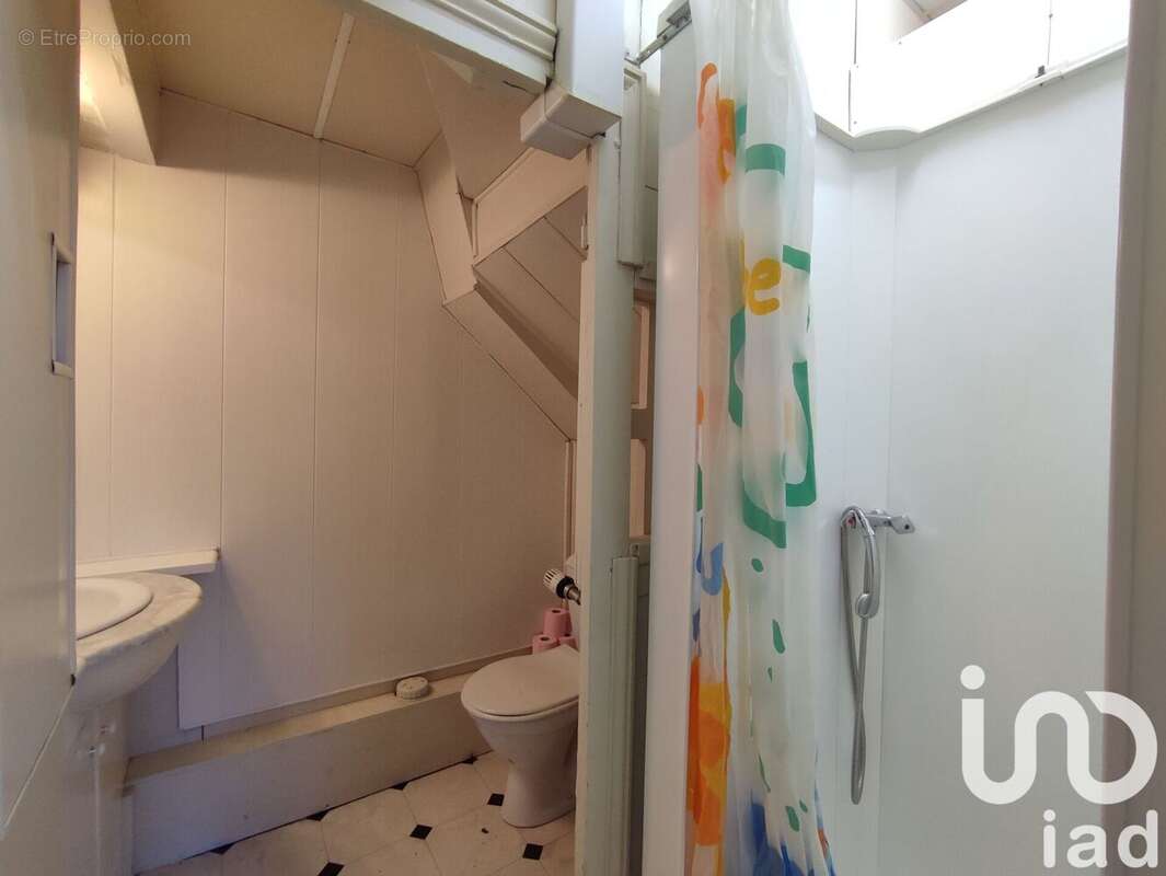 Photo 3 - Maison à USSEL