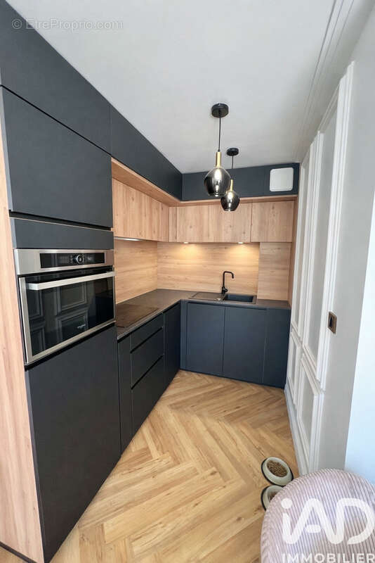 Photo 2 - Appartement à NEUFCHATEL-HARDELOT