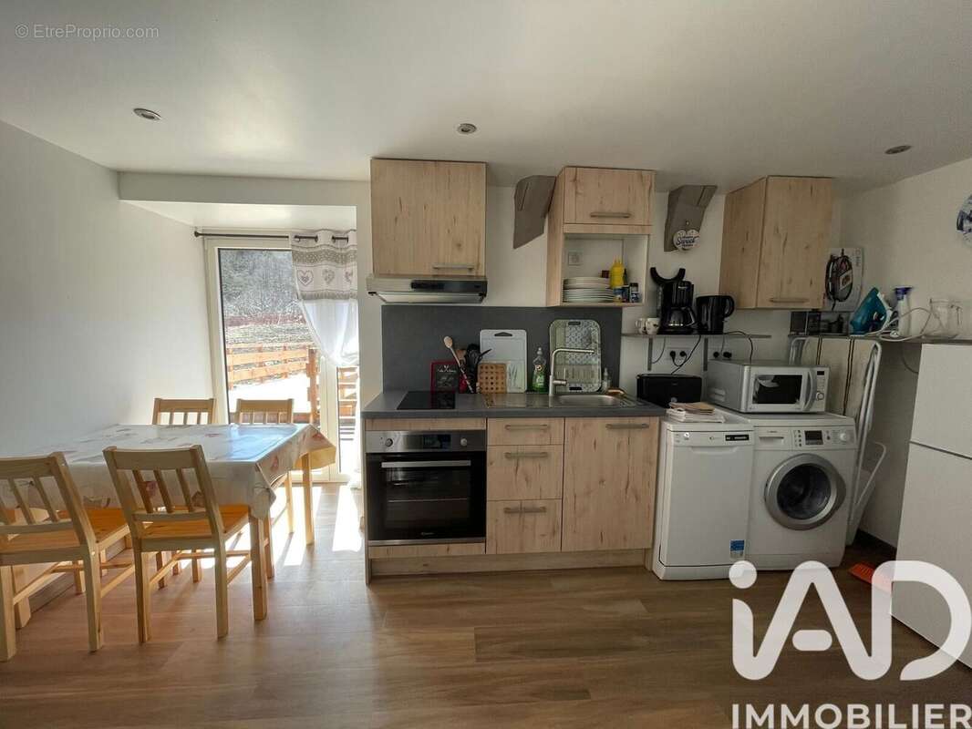 Photo 7 - Maison à MONT-DORE