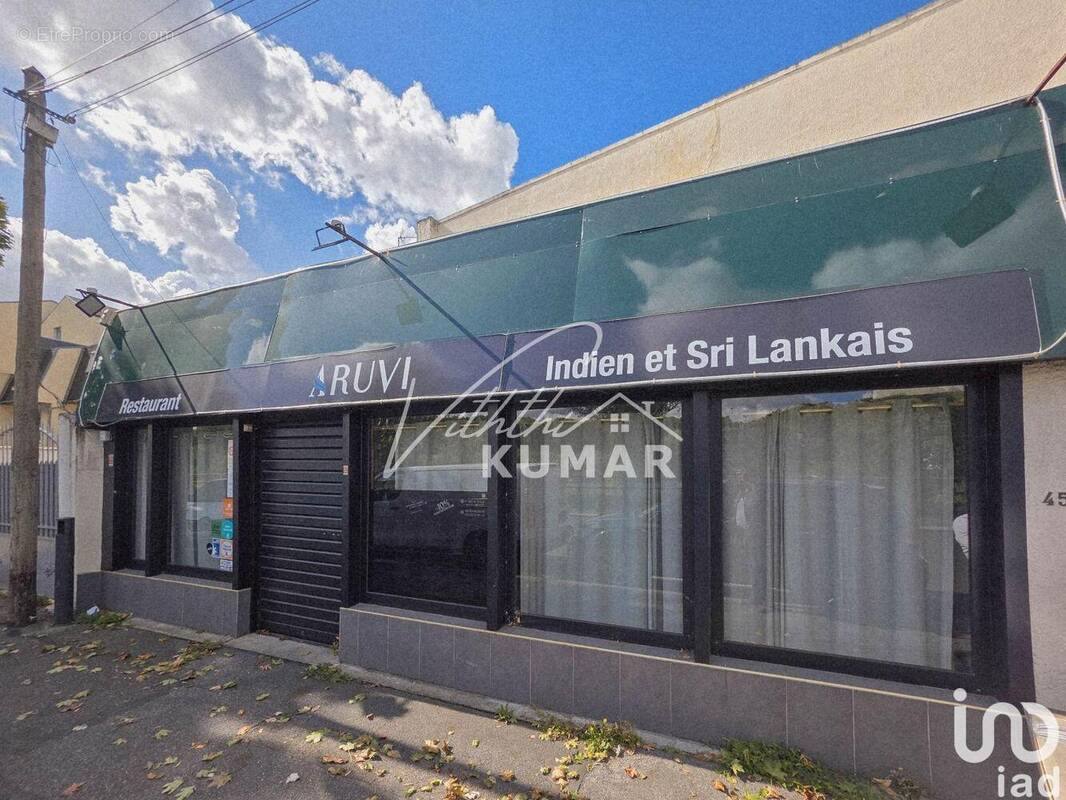 Photo 1 - Commerce à CRETEIL