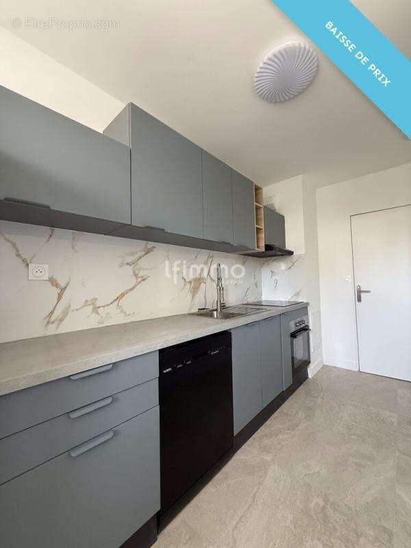 Evry / Appartement T2 / Residence Iena (standing) - photo 7