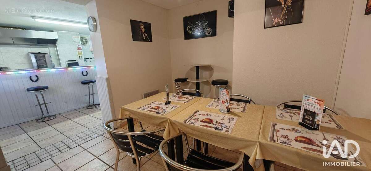 Photo 2 - Commerce à MONTESCOT