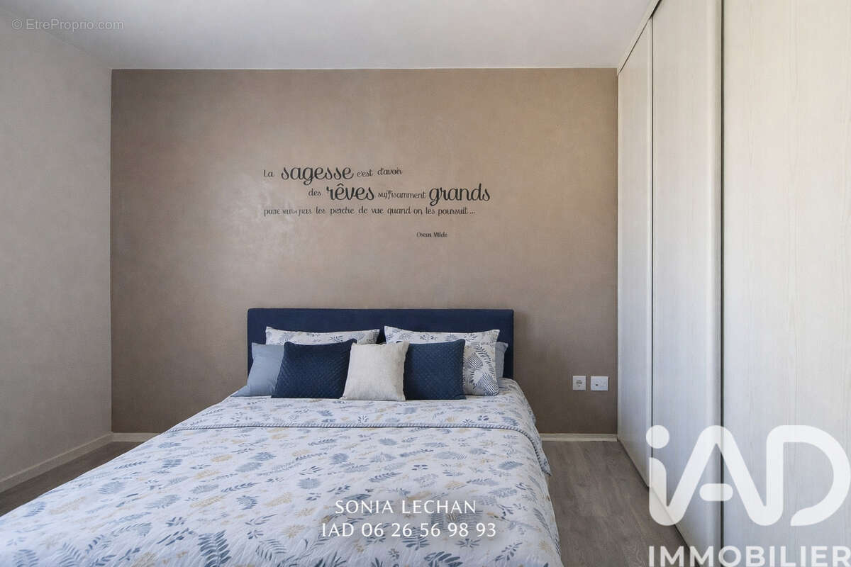 Photo 7 - Appartement à LE BLANC-MESNIL
