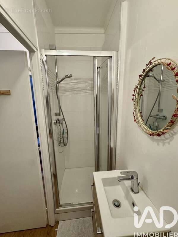 Photo 4 - Maison à FONTAINEBLEAU