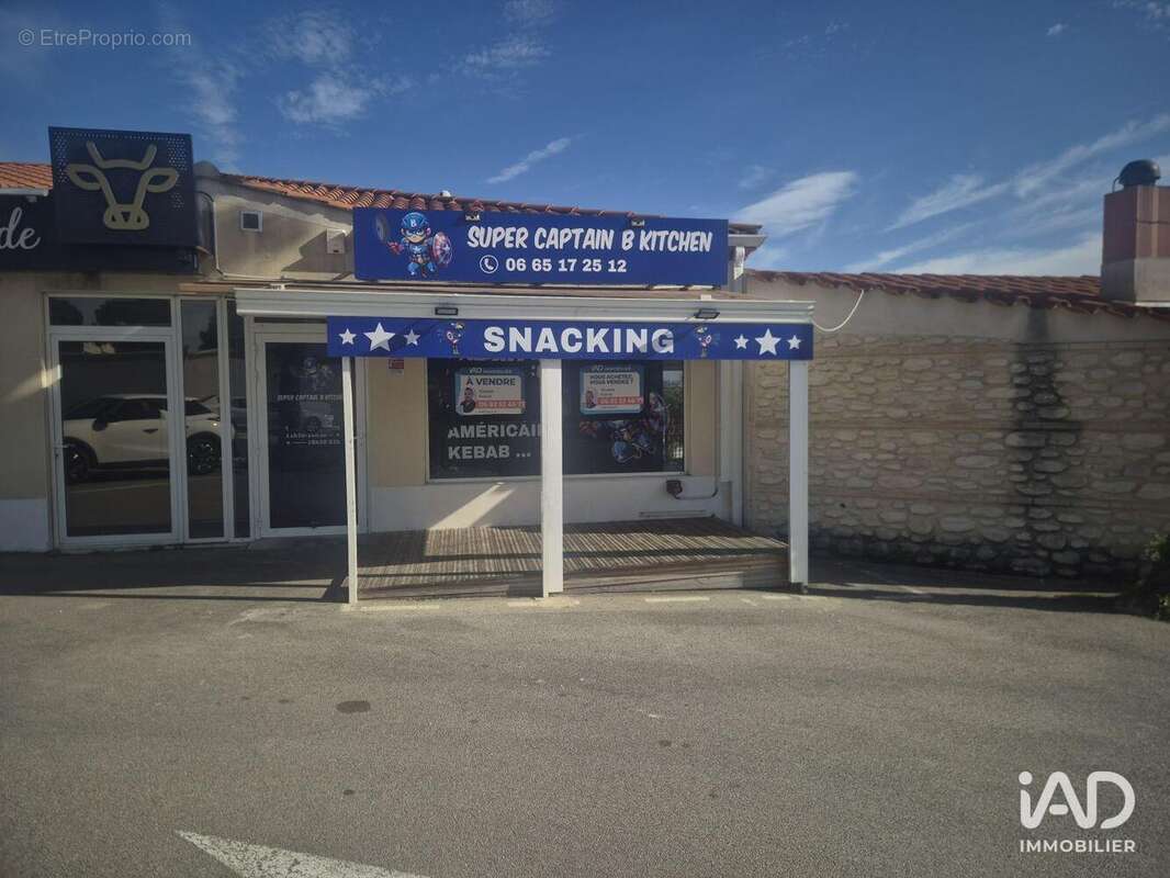 Photo 4 - Commerce à PONTEILLA