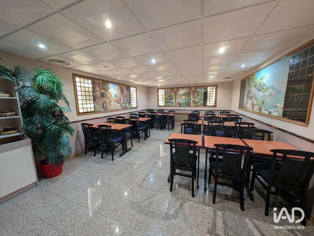 Photo 2 - Commerce à COMPIEGNE