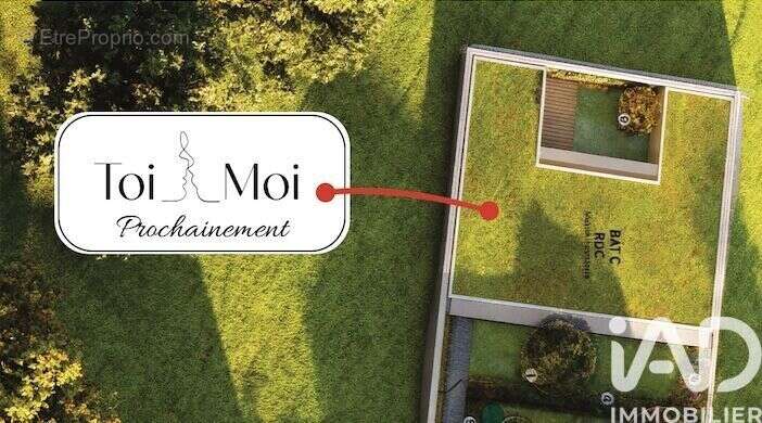 Photo 2 - Maison à LYON-3E