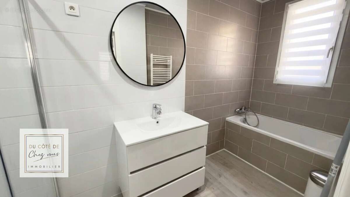 Maison à SAINTE-SAVINE