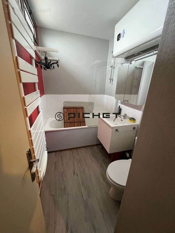 Appartement à ARETTE