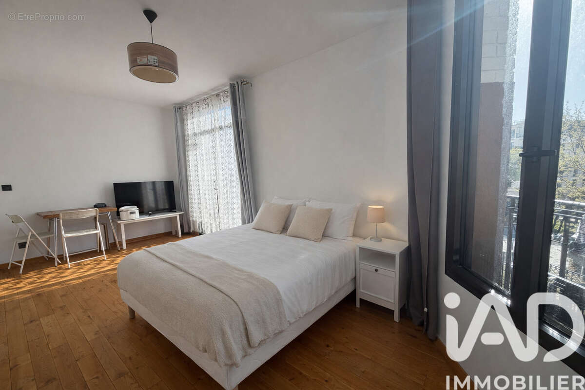 Photo 2 - Appartement à SURESNES