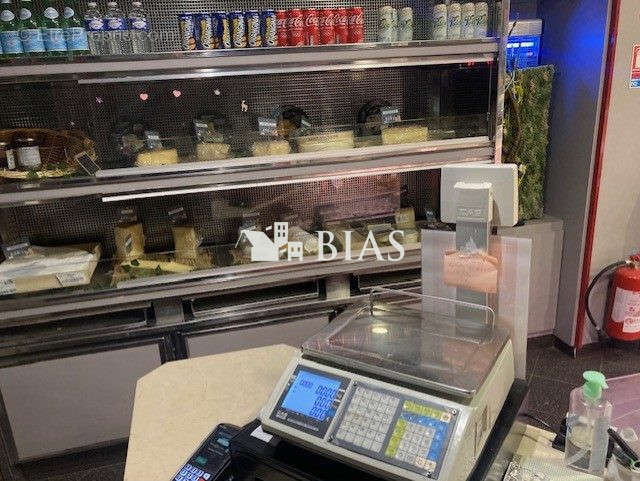 Autre à CHENNEVIERES-SUR-MARNE