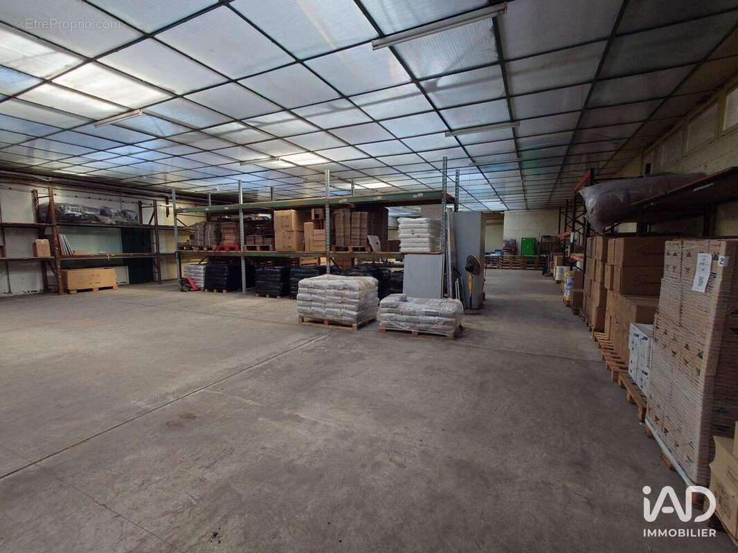 Photo 3 - Commerce à BELLAC