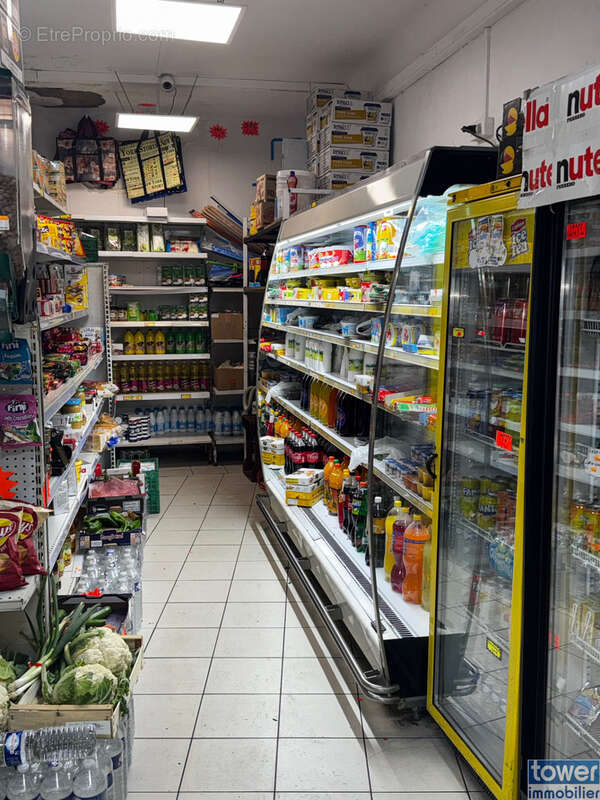 Commerce à MARSEILLE-3E