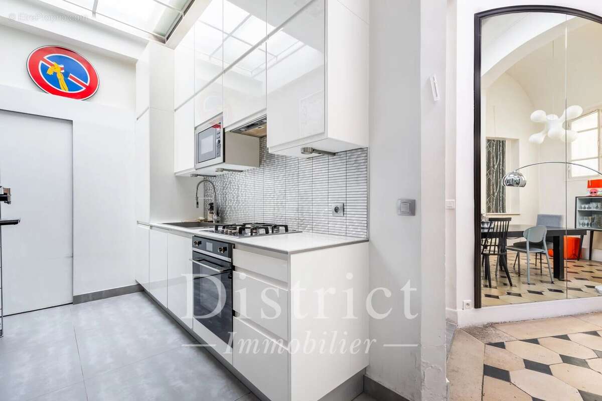 Exclusivité - Parc Monceau – Comme une Maison  de 157 m². - photo 6