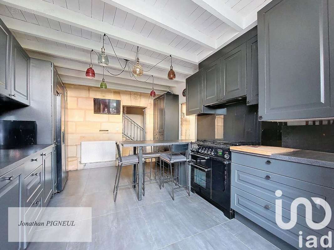 Photo 2 - Maison à LANGOIRAN