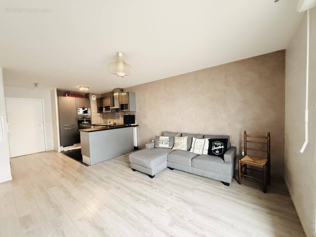 Appartement à ATHIS-MONS