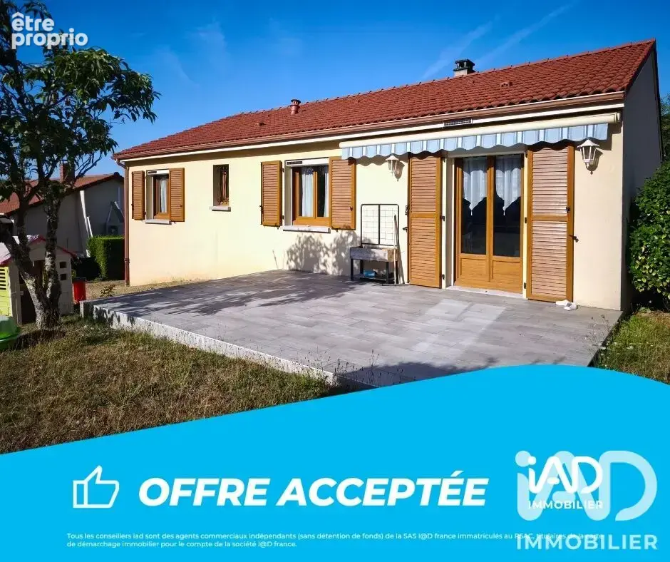 Photo 1 - Maison à RILHAC-RANCON