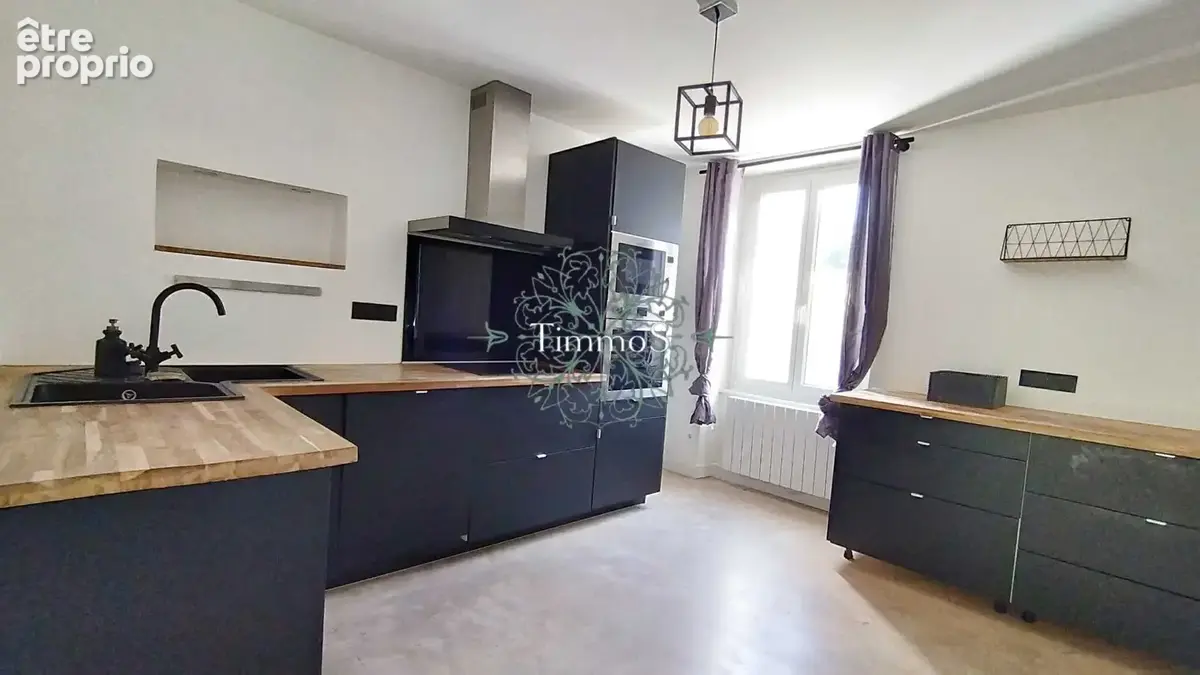 Maison de Village proche toutes commodités et écoles - photo 1
