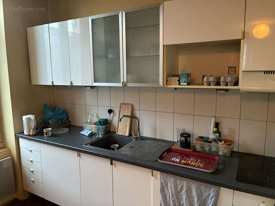 Appartement à MARENNES