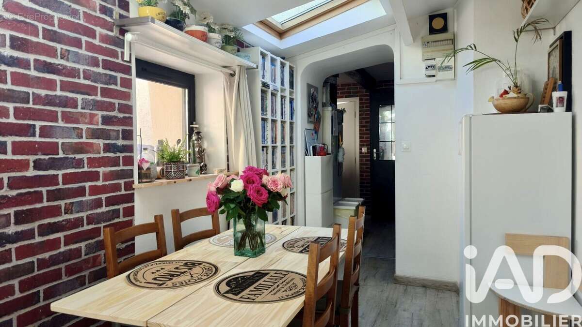 Photo 3 - Maison à COUERON