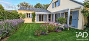Photo 1 - Maison à SAINTE-LUCE-SUR-LOIRE
