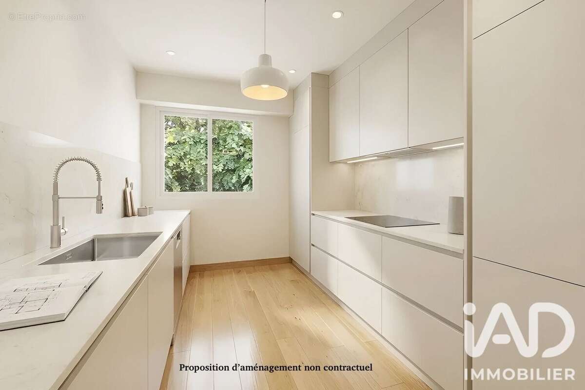 Appartement 89 m² à Pau  - photo 5