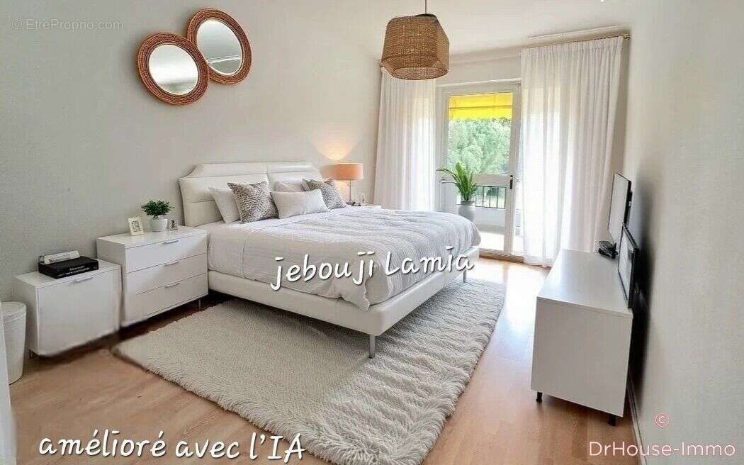 Appartement à PESSAC