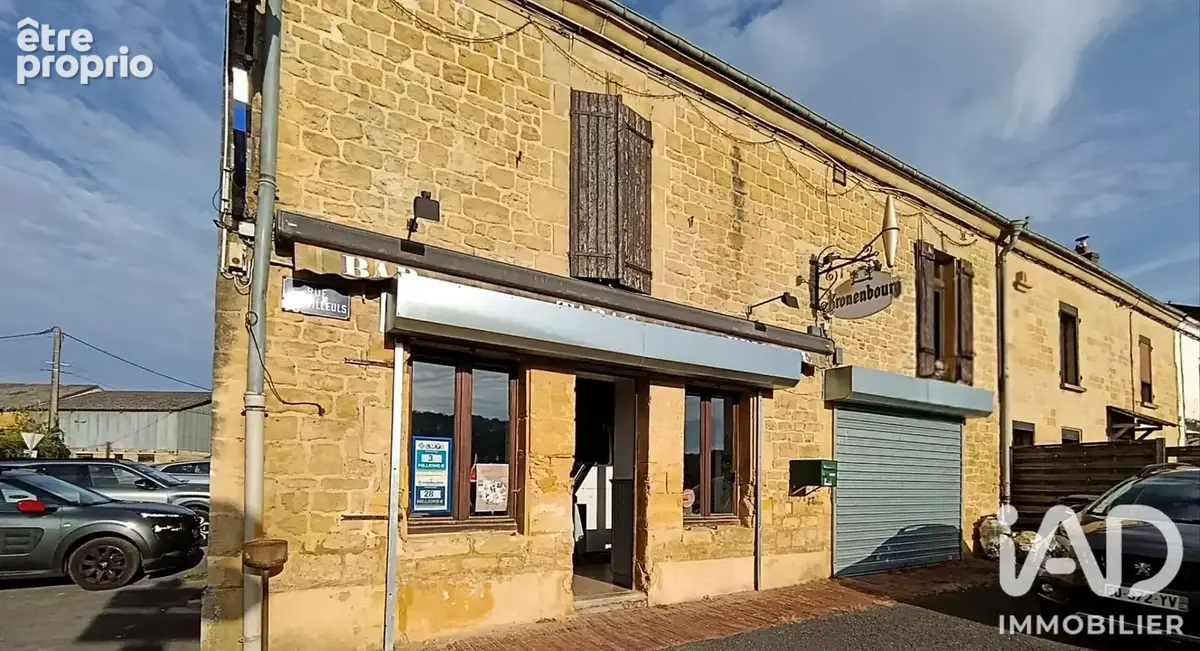 Photo 1 - Commerce à NEUVILLE-LES-THIS