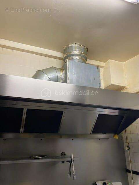 Commerce à PARIS-13E